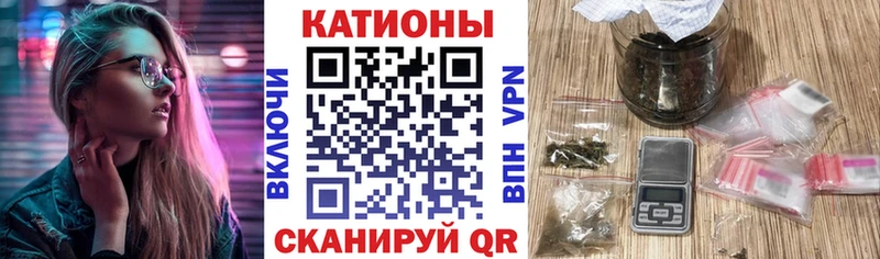 Меф кристаллы Уссурийск