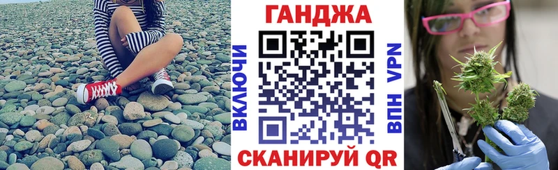 Марихуана ГИДРОПОН Уссурийск